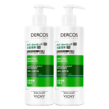 薇姿（VICHY）绿标去屑洗发水1%二硫化硒控油去屑洗发水柔顺390ml*2支装141.55元