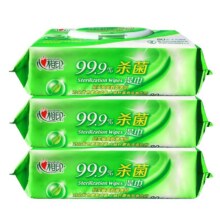 清洁卫生湿巾心相印儿童3包80片10.9元