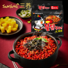 京东购物小程序:三养（SAMYANG）火鸡面三养速食方便面袋装 700g(140g*5)20.82元（需领券）