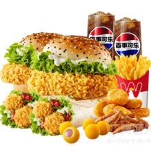 美团 华莱士 【神抢手专享】10件套豪华卷堡套餐兑换券·1张45.9元