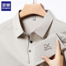 plus会员：罗蒙 男士商务休闲Polo *2件24.6元/件（共49.2元、包邮）