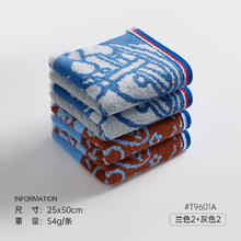洁丽雅 儿童纯棉毛巾 4条*25*50CM*54g 颜色可选券后13.41元