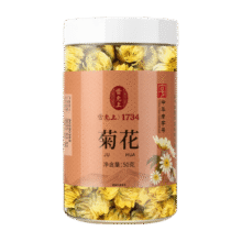 雷允上 菊花 桐乡胎菊 菊花茶50g 桐乡花草茶泡水喝凉茶14.9元