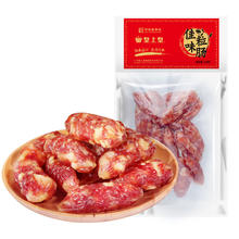 皇上皇 腊肠 佳味粒肠220g23元（需买2件，需用券）