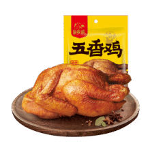 乡盛五香鸡550克德州特产扒鸡烧鸡卤味烤鸡零食熟食腊味送礼物26.9元