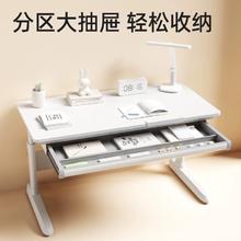 护童 进口实木大白桌 学习桌 100x62x52cm￥296.65