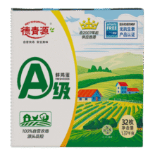 需首购、PLUS会员: 德青源 A级鲜鸡蛋32枚2.74斤起无抗生素 谷物喂养 自有农场 年货节礼盒装20.67元
