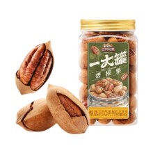 三只松鼠_量贩碧根果500g新货14.45元（需领券）有限时红包更优惠