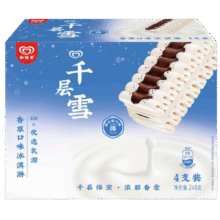 千层雪和路雪 雪棒香草口味冰淇淋 62g*4支 雪糕44.85元（合8.97元/件）