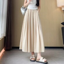 伊袖 山本半身裙子女春夏季韩版高腰大码显瘦遮肉a字裙宽松休闲长裙女53元