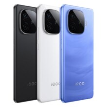 20日16时:vivo iQOO Z9 Turbo 12+256 GB1120.4元