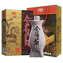 金沙 鱼儿酒 酱香型白酒53度 500mL 2瓶250.88元