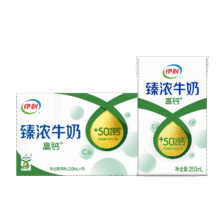 微信小程序：伊利 臻浓高钙 纯牛奶盒装 16盒 250ml 礼盒装28.46元