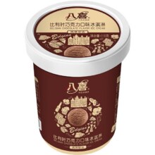 八喜 自选冰淇淋 多款任选 × 18件99.9元（合5.55元/件）(88会员全能卡低至5.4元/件)