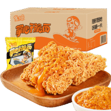 米多奇干脆面整箱多口味掌心脆干吃面 蟹黄味干脆面30包6.9元（需领券）