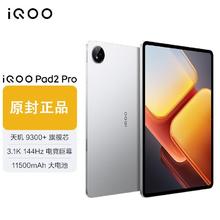 华为 HUAWEI FreeBuds 6i 入耳式真无线动圈主动降噪蓝牙耳机 幻夜黑345.1元