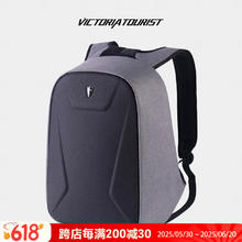 维多利亚旅行者 victoriatourist 双肩包商务笔记本电脑包15.6英寸防盗双肩背包男书包G1006灰色券后49.73元