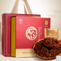 中华老字号！雷允上 破壁灵芝孢子粉礼盒 50g￥124.05 比上一次爆料上涨 ￥5