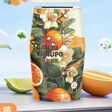 塔罗 Thalo 青花瓷国风车载香薰车家香氛 国风柑橘与琥珀 400ml6.9元