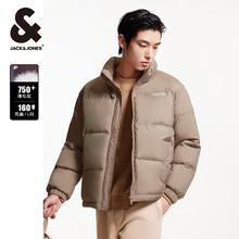 杰克琼斯 冬季防泼水羽绒服合集 224412043浅卡其券后228.1元