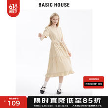 百家好 连衣裙女夏季设计感小众气质蛋糕裙 米色 S85.73元