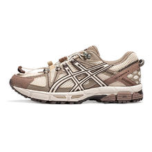 ASICS 亚瑟士 男鞋跑鞋抓地稳定越野运动鞋耐磨跑步鞋 GEL-KAHANA 8 FL 白色/黑色券后464.62元