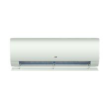 国家补贴：海尔 Haier 空调1.5匹新一级变频2024元