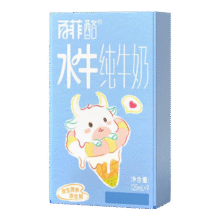 百菲酪水牛纯牛奶 整箱纯牛奶 纯牛奶儿童 营养早餐 125ml*18盒+200ml*16盒79.9元（需领券）