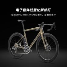 闪电 S-WORKS TARMAC SL8 RED AXS 碳纤维公路自行车 珍珠红/金属白银 4999990元