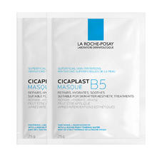 LA ROCHE-POSAY 理肤泉 B5多效保湿修复面膜2片9.54元