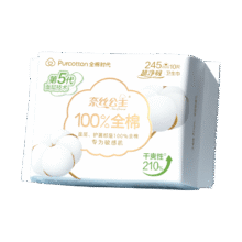 PurCotton/全棉时代 奈丝公主超净吸 卫生巾 245mm 245mm*10片8.41元