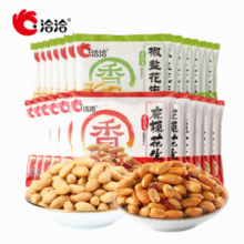 ChaCheer 洽洽 椒盐香花生 麻辣12g*25袋+椒盐15g*15袋新低16.9元包邮