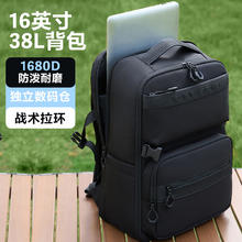 维多利亚旅行者 victoriatourist 大容量休闲双肩包148元