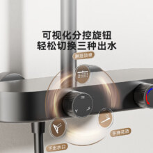 新品众筹首发！京东京造 双子星淋浴花洒套装 喷枪增压巨幕顶喷手持四功能双旋钮大置物台335.01元（需领券，晒单送1000京豆）