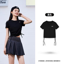 乔丹 女款短袖T恤 QXLHS2252125券后49元