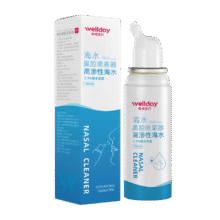 维德 生理盐水洗鼻器100ml*217.52元（需领券，合8.76元/件）