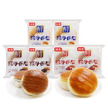 桃李 包邮桃李酵母面包牛奶蛋羹巧克力香蕉味红豆陷混拼口味糕点6包8.59元