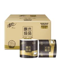 清风 卷纸 4层110g30卷32.38元（需买2件，需用券）
