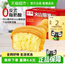 万益蓝 WONDERLAB 益生元冻干粉 30瓶 浅蓝B420券后161.25元