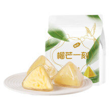 榴芒一刻榴莲冰粽冰皮粽子端午节送礼星冰粽冰皮粽子金枕54g*8枚