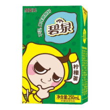 屈臣氏（Watsons）碧泉柠檬茶  地道港式柠檬茶 好喝不涩 年货送礼 柠檬茶250ml*44.9元（需领券）