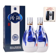 山西汾酒 青花20 53度 清香型500ml*2瓶689元