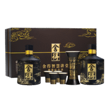 plus：舍得沱牌 智慧艺术舍得大典礼盒 浓香型白酒 52度 500mL 2瓶 礼盒装643.8元（需领券）