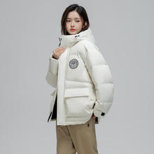 雪中飞 男士短款羽绒服 XS /160/80A券后129元