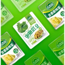 88VIP:吉香居泡椒豇豆250g+榨菜300g7.14元（需领券，淘金币抵0.4，返3元超市卡后）