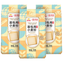 金龙鱼 高筋面粉 600g*38.9元