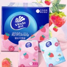 维达（Vinda）超韧手帕纸4层7张*18包3.9元（需领券）