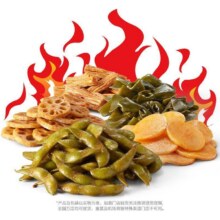 美团 绝味鸭脖【美食搭子】10元素菜任选原价10元，限时8.5元