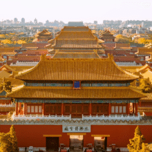 美团 畅游帝都【北京5日自由行】故宫+观升旗+八达岭长城原价6976元，现价750元