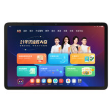 学而思学习机P4 智能AI辅导神器2498元（需领券）